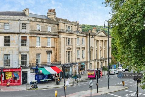 2 bedroom flat to rent, Cleveland Place East, Bath, BA1