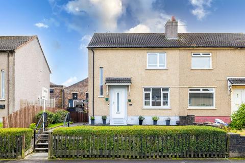 2 bedroom semi-detached house for sale, Drysdale Avenue, Whitburn