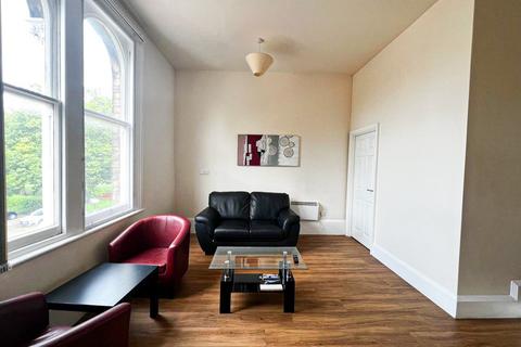 2 bedroom maisonette to rent, Pearson Park, HULL, HU5