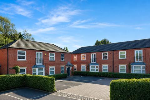2 bedroom maisonette for sale, Oakfields Road, West Bridgford, Nottingham
