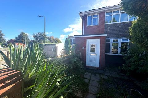3 bedroom end of terrace house for sale, Moor Road, Orrell, Wigan, WN5 8SJ