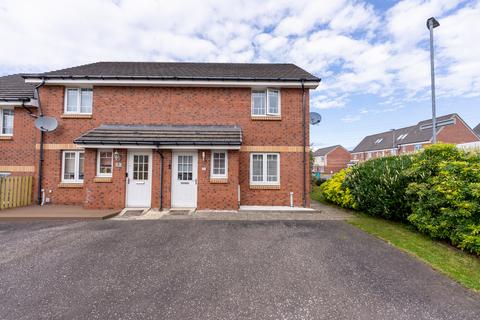 2 bedroom end of terrace house for sale, Wilkie Drive, Motherwell, ML1