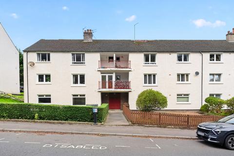 undefined, Robslee Road, Thornliebank, Glasgow, East Renfrewshire, G46