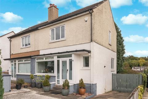 undefined, Allander Road, Bearsden, Glasgow, G61
