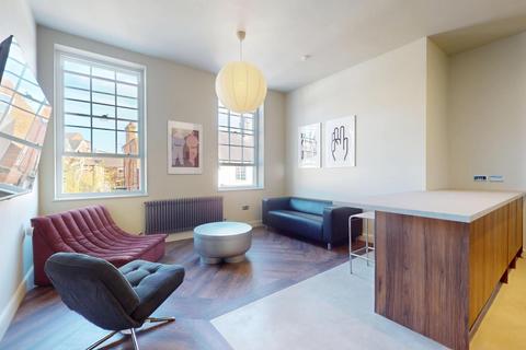 4 bedroom flat to rent, 6 Wards End, Loughborough LE11