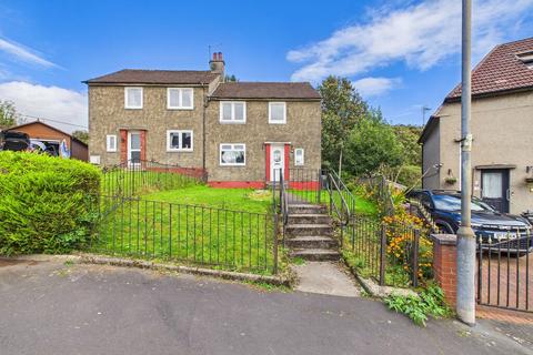 undefined, Lennox Road, Dumbarton G82
