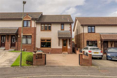 3 bedroom end of terrace house for sale, Alemoor Crescent, Edinburgh EH7