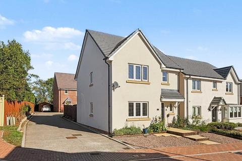 3 bedroom detached house for sale, 25 Wenlock Way, Daventry, NN11 2HB
