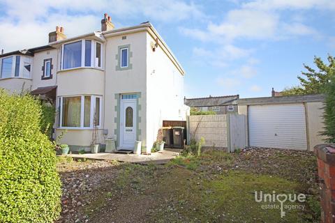2 bedroom end of terrace house for sale, Ullswater Avenue, Thornton-Cleveleys, Lancashire, FY5 4AW