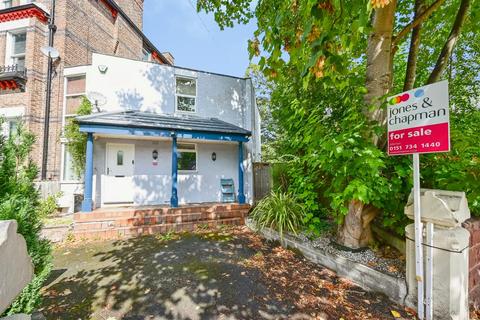 2 bedroom house for sale, Ullet Road, Liverpool