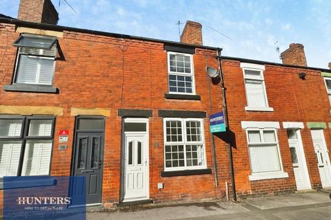 2 bedroom terraced house for sale, Holme Road, Stonegravels, Chesterfield, S41 7JF
