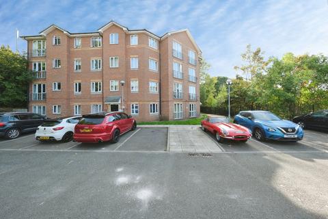 2 bedroom flat for sale, Parry Court, Marmion Road, Nottingham, Nottinghamshire, NG3