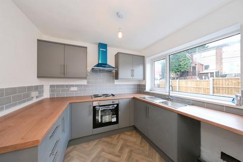 2 bedroom end of terrace house for sale, Strauss Crescent, Maltby, Rotherham