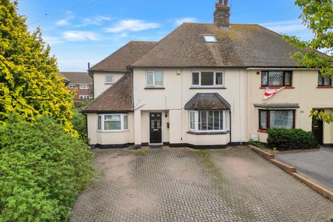 4 bedroom semi-detached house for sale, Freeman Road, Gravesend, Kent, DA12 4EG