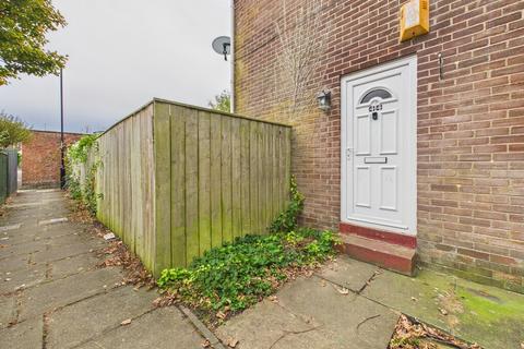 2 bedroom ground floor flat for sale, Soulby Court, Newcastle, Newcastle Upon Tyne