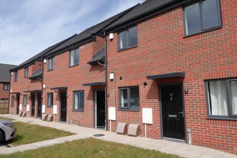 2 bedroom flat to rent, Woodhouse Mews, Nottingham, NG5