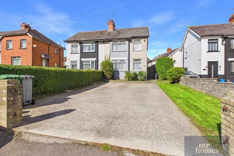 3 bedroom semi-detached house for sale, Cowbridge Road West, Ely, Cardiff, CF5
