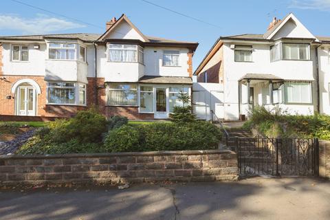 3 bedroom semi-detached house for sale, Bromford Lane, Erdington, Birmingham
