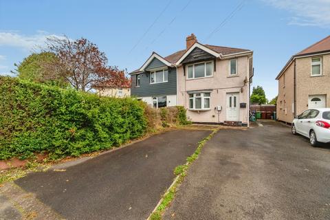 3 bedroom semi-detached house for sale, Longford Road, Cannock, Staffordshire, WS11