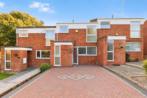 3 bedroom terraced house for sale, Blyth Close, Ipswich, IP2