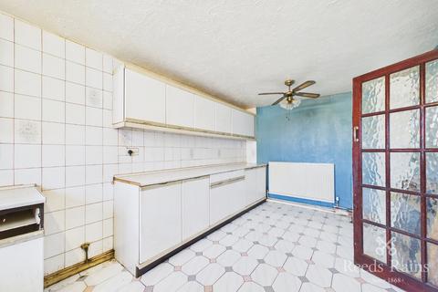 3 bedroom end of terrace house for sale, Madehurst Gardens, South Yorkshire S2