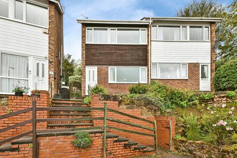 3 bedroom semi-detached house for sale, Salamander Close, Nottingham NG4