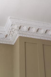 undefined, 14 Clapton Terrace, London