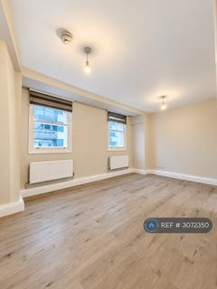 1 bedroom flat to rent, Westbourne Grove, London, W2