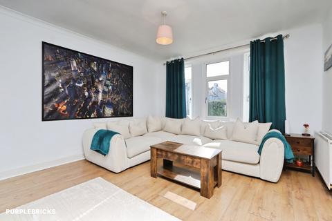 2 bedroom semi-detached bungalow for sale, Arden Avenue, Glasgow, G46