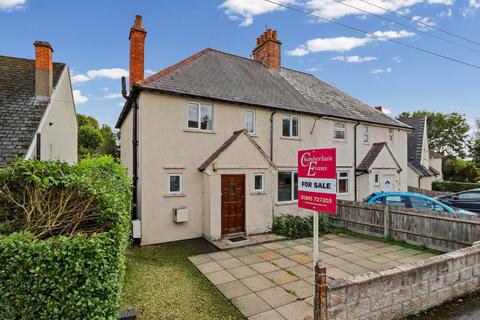4 bedroom semi-detached house for sale, Addison Crescent Oxford OX4 4BD