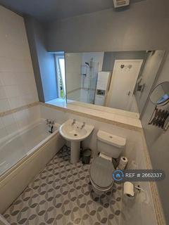 2 bedroom flat to rent, Beverley Road, Hull, HU5