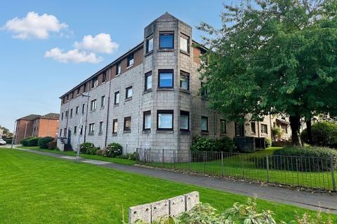 2 bedroom flat for sale, Dunbeth Road, Coatbridge ML5