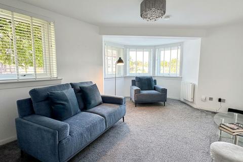 2 bedroom flat for sale, Dunbeth Road, Coatbridge ML5