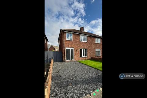 3 bedroom semi-detached house to rent, West Drive, Cleadon, SR6