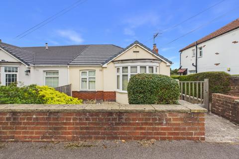 2 bedroom semi-detached bungalow for sale, Meadow Head Avenue, Sheffield, S8 7RT