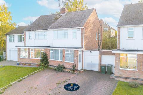 3 bedroom house for sale - Wellesbourne Road, Coventry CV5