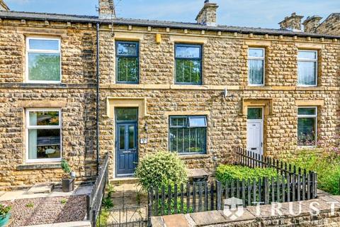 2 bedroom terraced house for sale, Lees Hall Road, Dewsbury, West Yorkshire, WF12 9HB