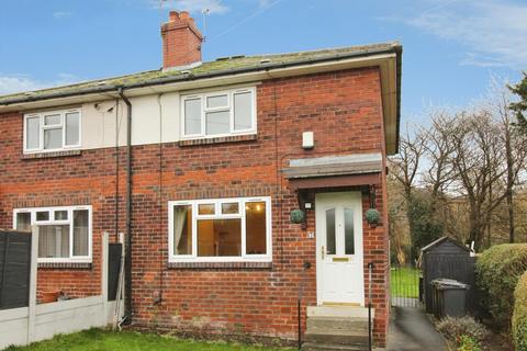2 bedroom semi-detached house to rent, Greenthorpe Road, Leeds