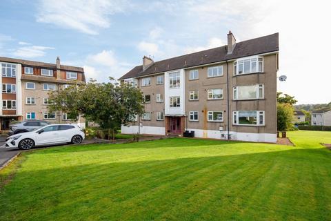 2 bedroom flat for sale, Orchard Court, Orchard Park Avenue, Thornliebank