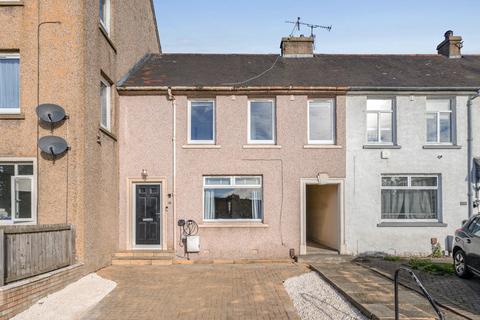 3 bedroom semi-detached house for sale, 120 Drum Brae Drive, Drum Brae, Edinburgh, EH4 7SJ