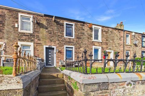 2 bedroom terraced house for sale, High Road, Cumbria CA28