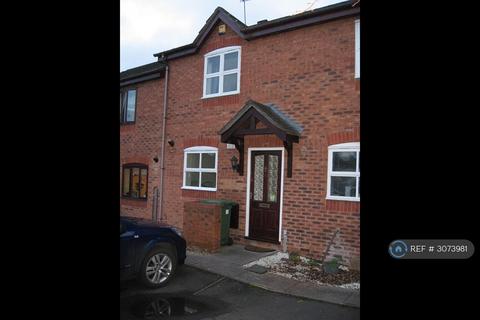 2 bedroom terraced house to rent, Leeds Avenue, Worcester, WR4