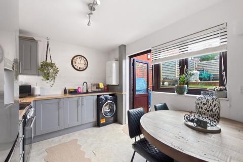 2 bedroom terraced house for sale, Holgate Close, Cardiff CF5