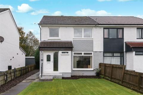 undefined, Redgauntlet Road, Helensburgh, G84