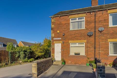 2 bedroom end of terrace house for sale, Boundary Road, Dewsbury