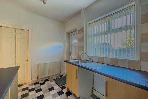 2 bedroom end of terrace house for sale, Boundary Road, Dewsbury
