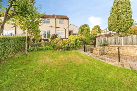 3 bedroom end of terrace house for sale, Smithy Parade, DEWSBURY