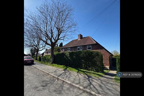 4 bedroom semi-detached house to rent, Summerleaze, Bristol, BS16