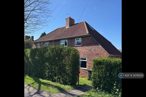4 bedroom semi-detached house to rent, Summerleaze, Bristol, BS16