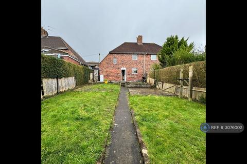 4 bedroom semi-detached house to rent, Summerleaze, Bristol, BS16